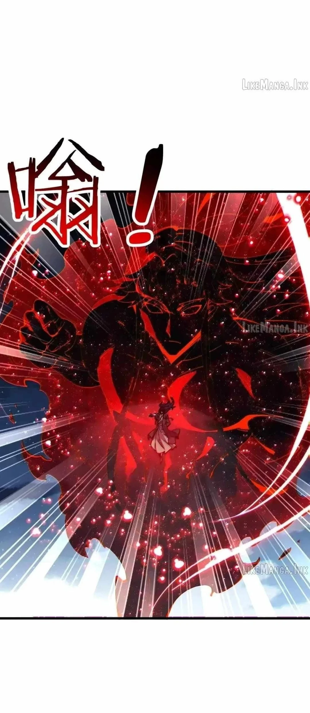 Devious Son Of Heaven Chapter 196 Halaman 33