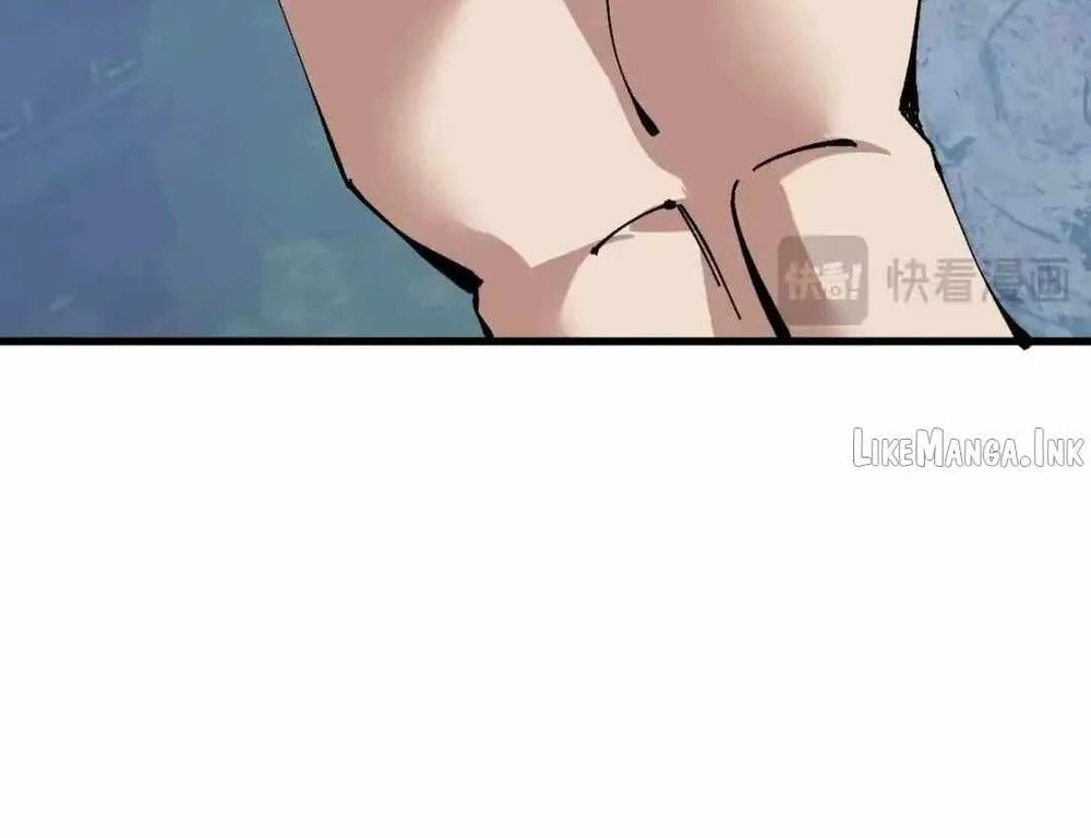 Devious Son Of Heaven Chapter 196 Halaman 48