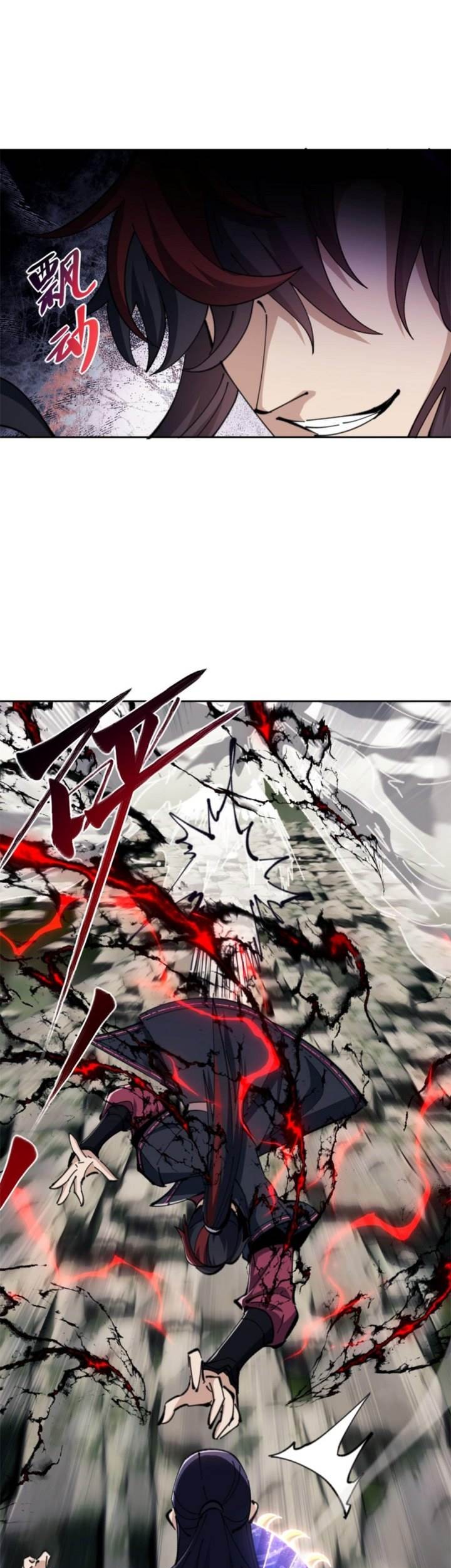Devious Son Of Heaven Chapter 26 Halaman 32