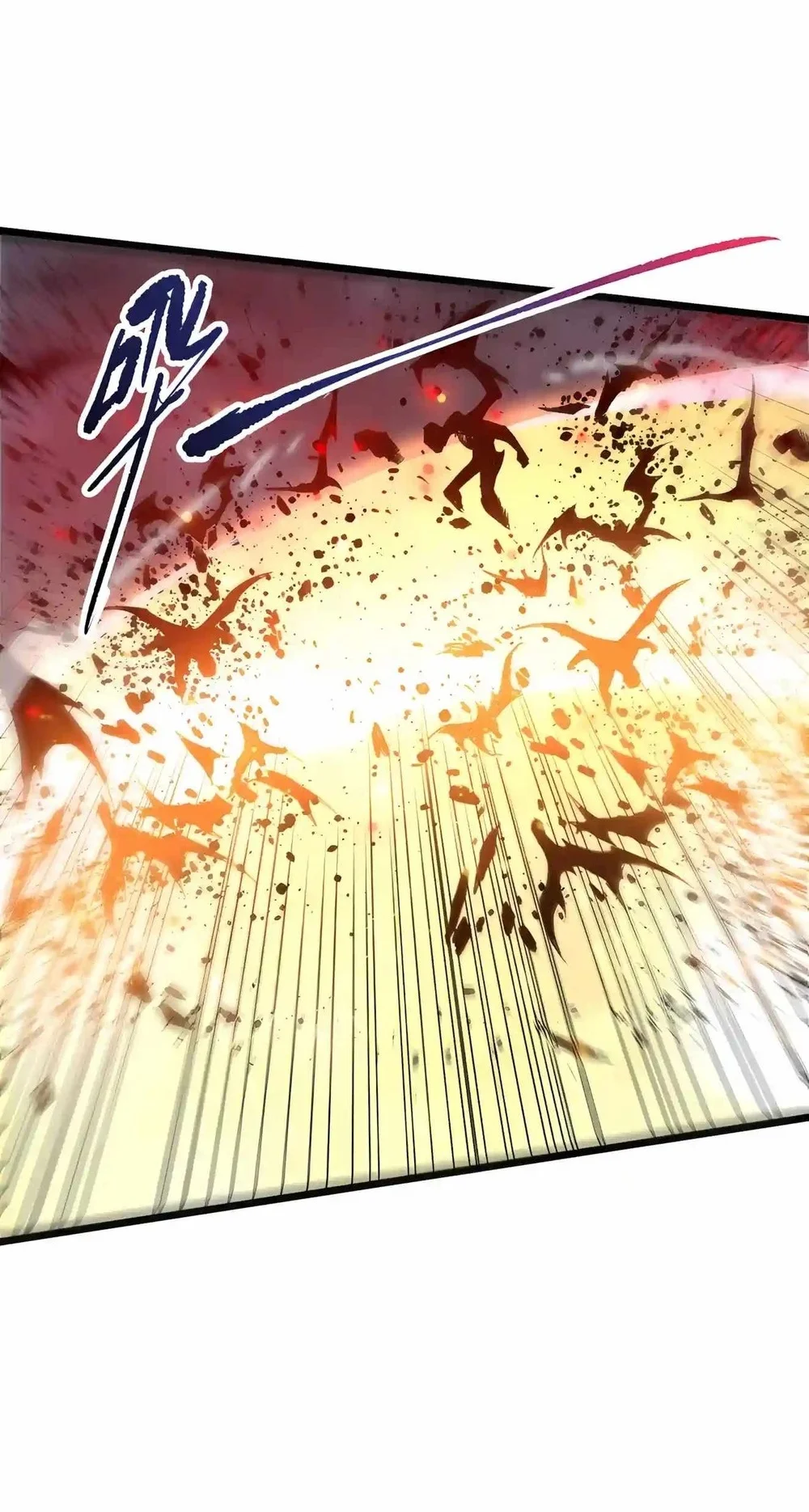 Disastrous Necromancer Chapter 302 Halaman 12