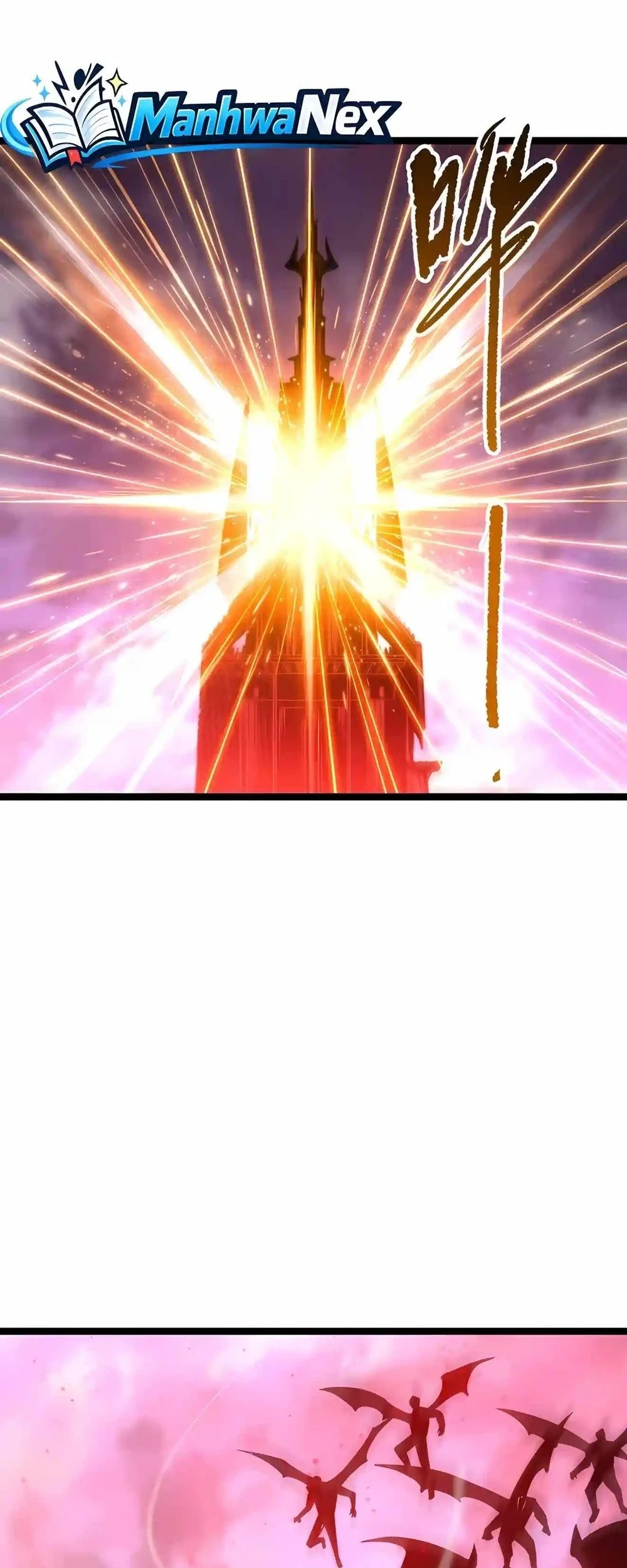Disastrous Necromancer Chapter 302 Halaman 24