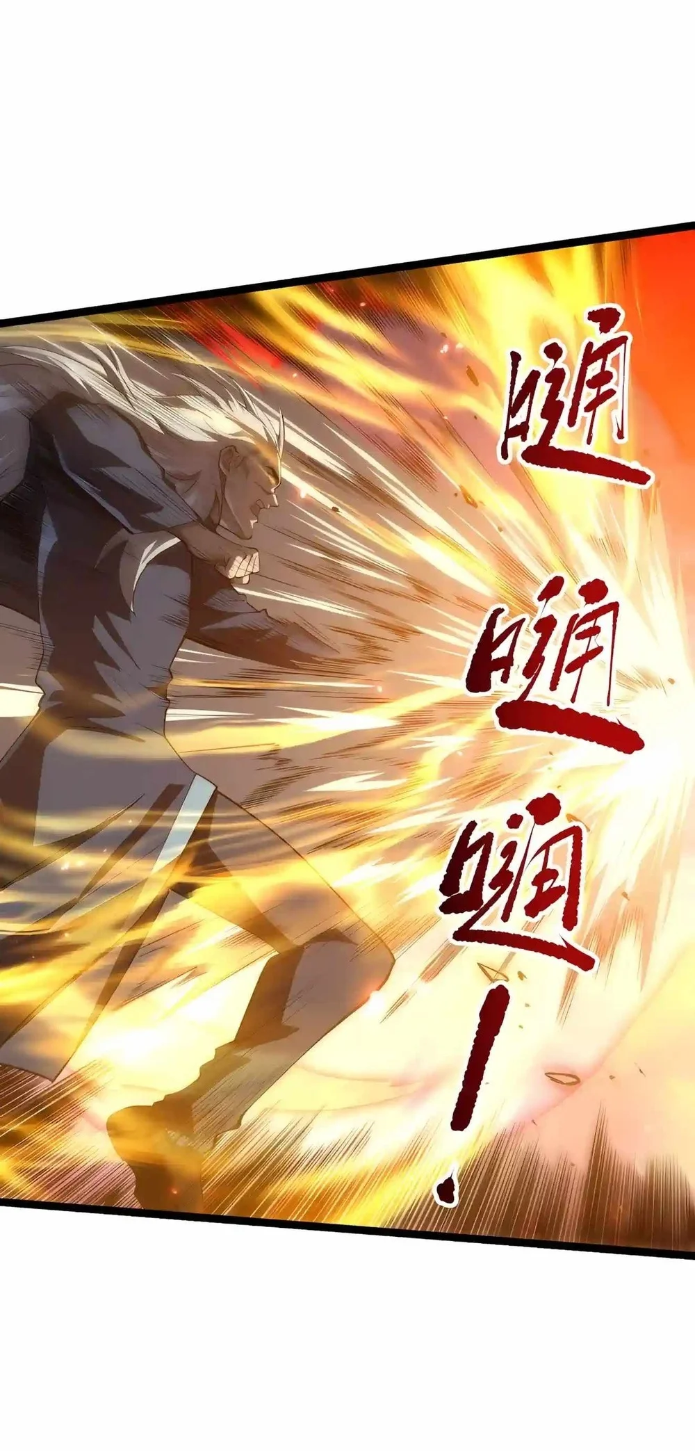 Disastrous Necromancer Chapter 302 Halaman 35