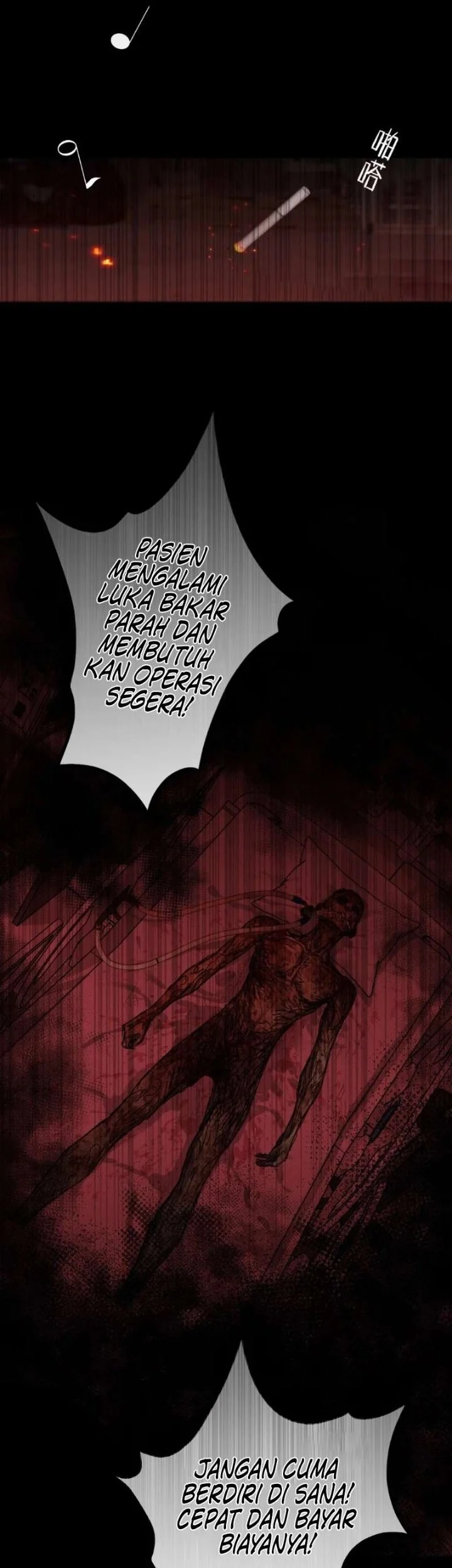 Dog Eat Dog Chapter 1 Halaman 23