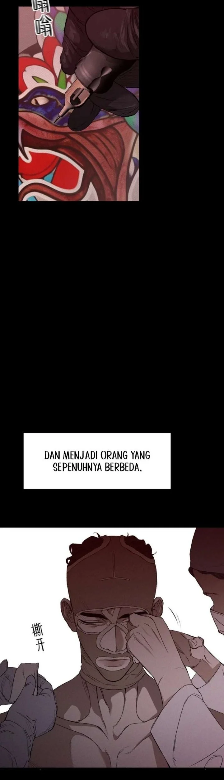 Dog Eat Dog Chapter 1 Halaman 30