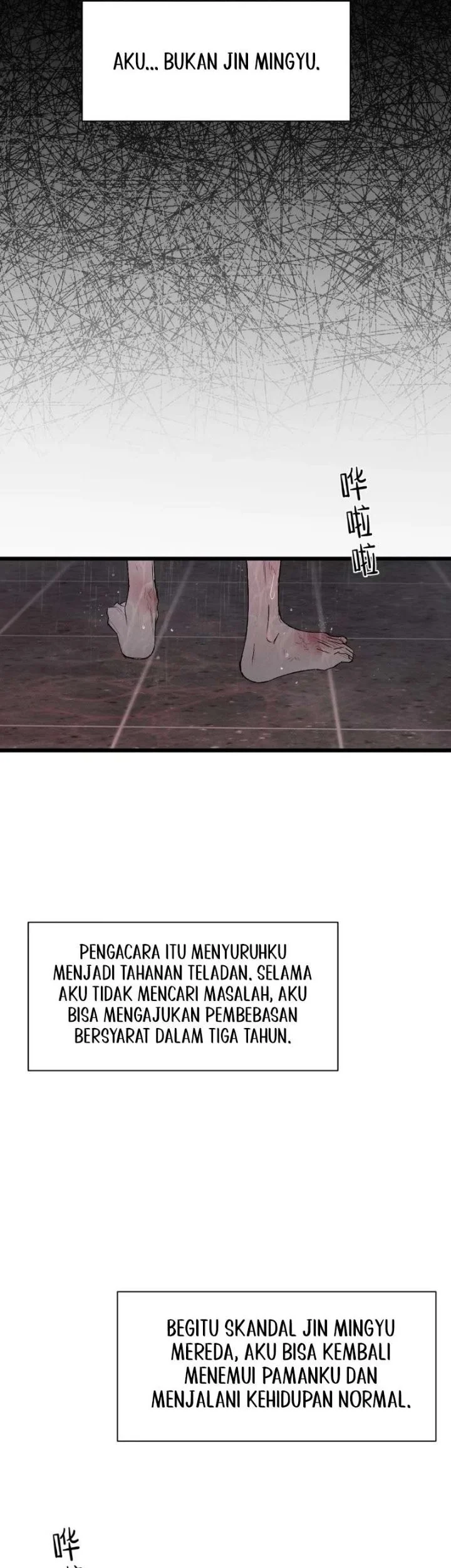 Dog Eat Dog Chapter 1 Halaman 45