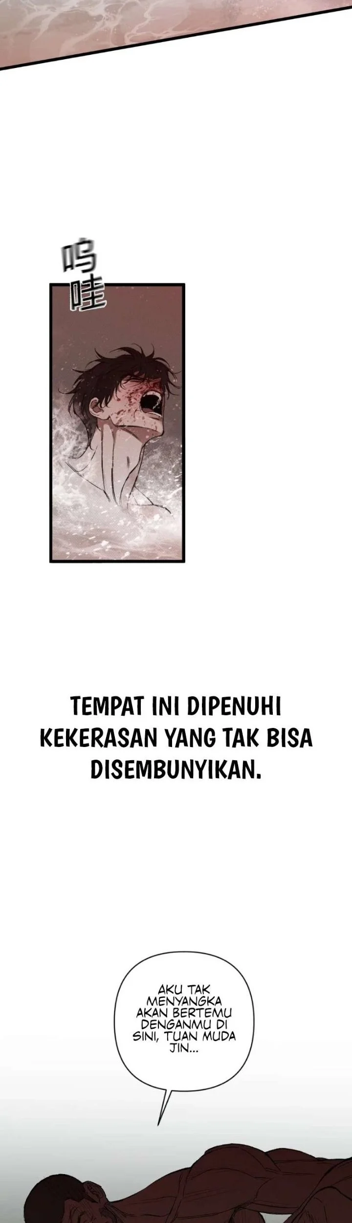 Dog Eat Dog Chapter 1 Halaman 50