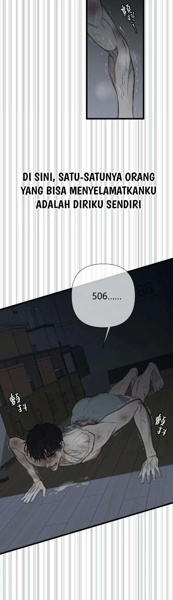 Dog Eat Dog Chapter 1 Halaman 59