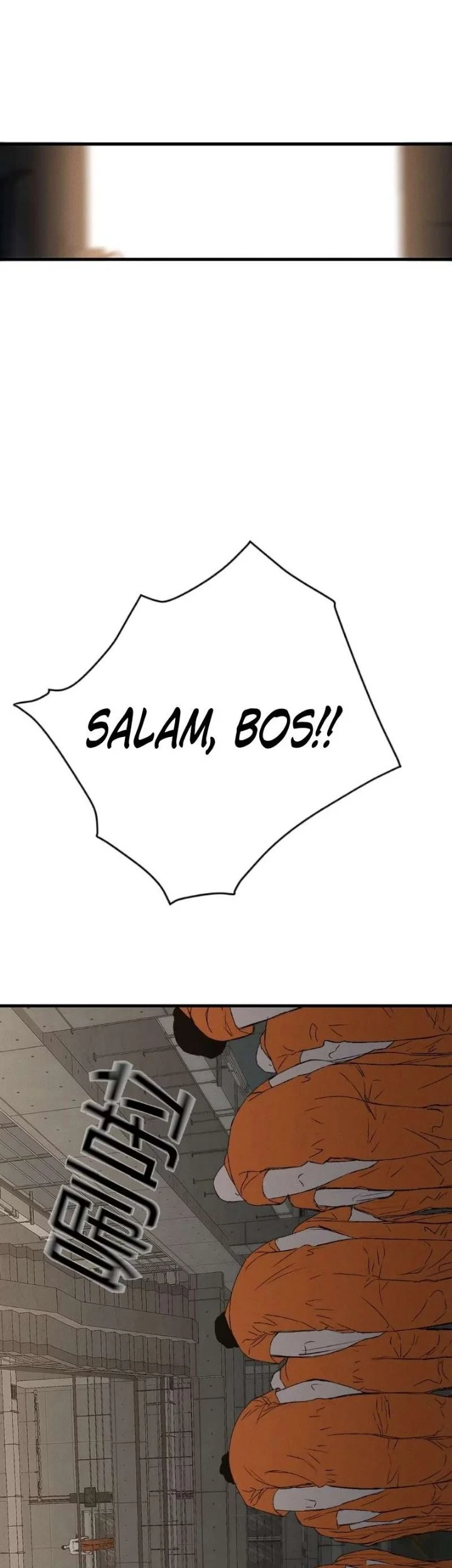 Dog Eat Dog Chapter 1 Halaman 78