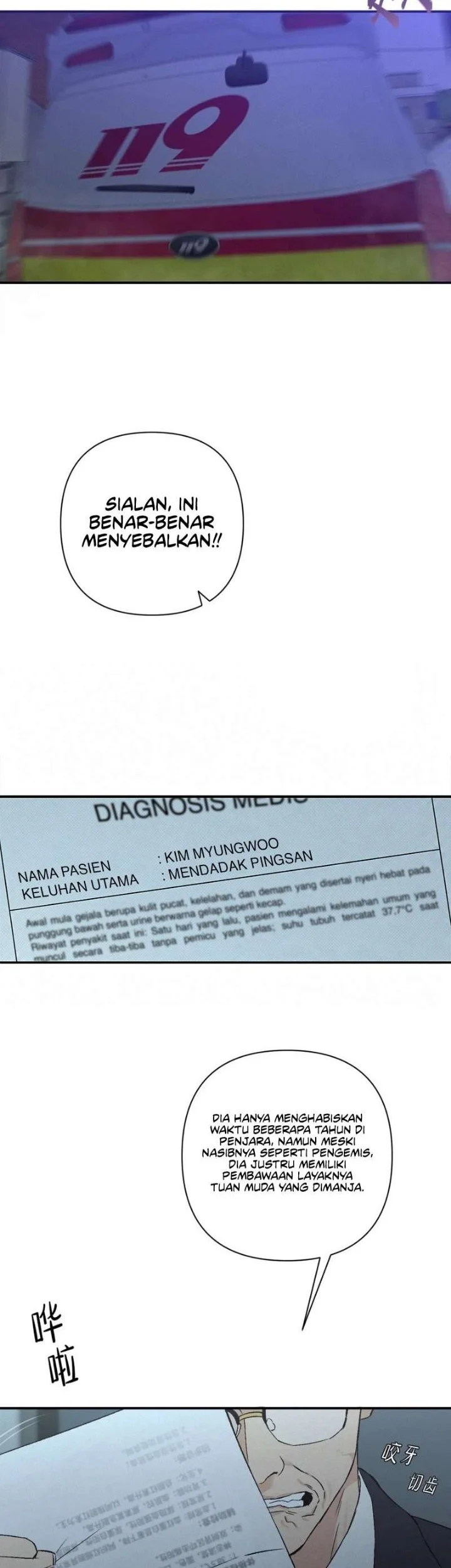 Dog Eat Dog Chapter 2 Halaman 14