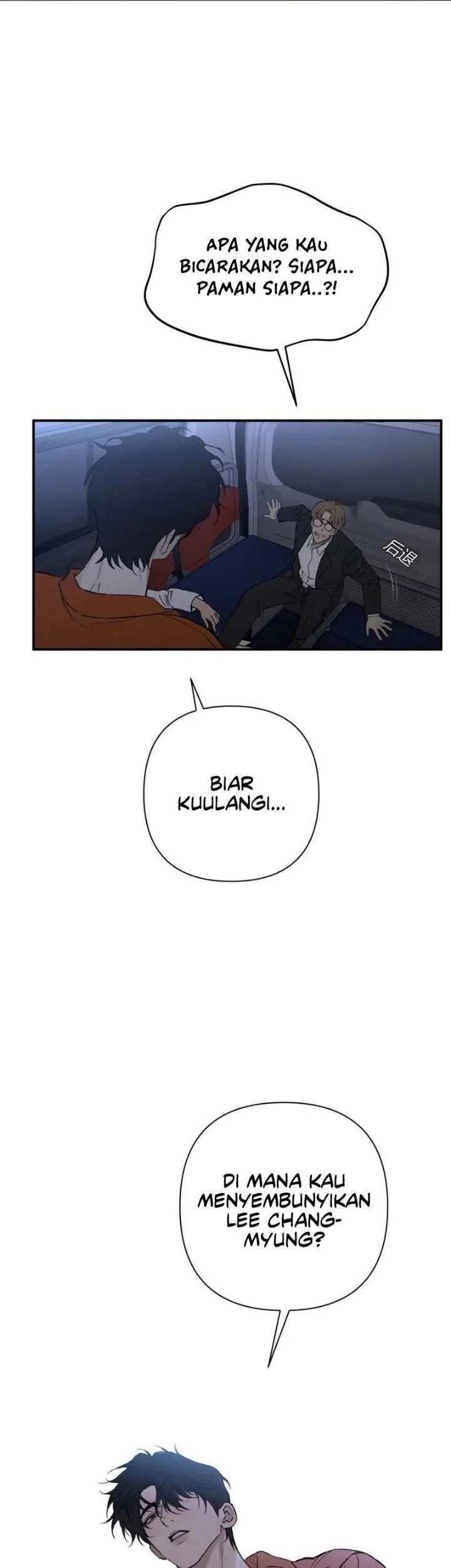 Dog Eat Dog Chapter 2 Halaman 27