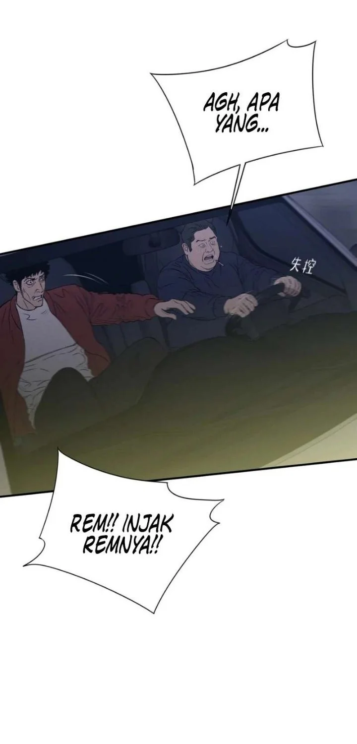 Dog Eat Dog Chapter 2 Halaman 32