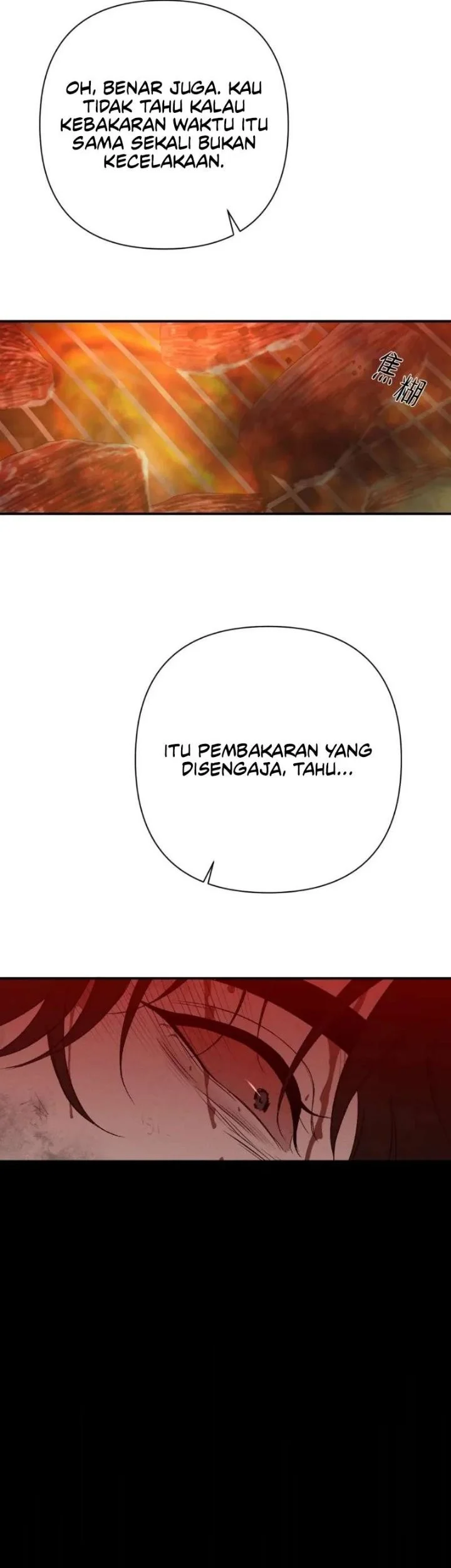 Dog Eat Dog Chapter 4 Halaman 29