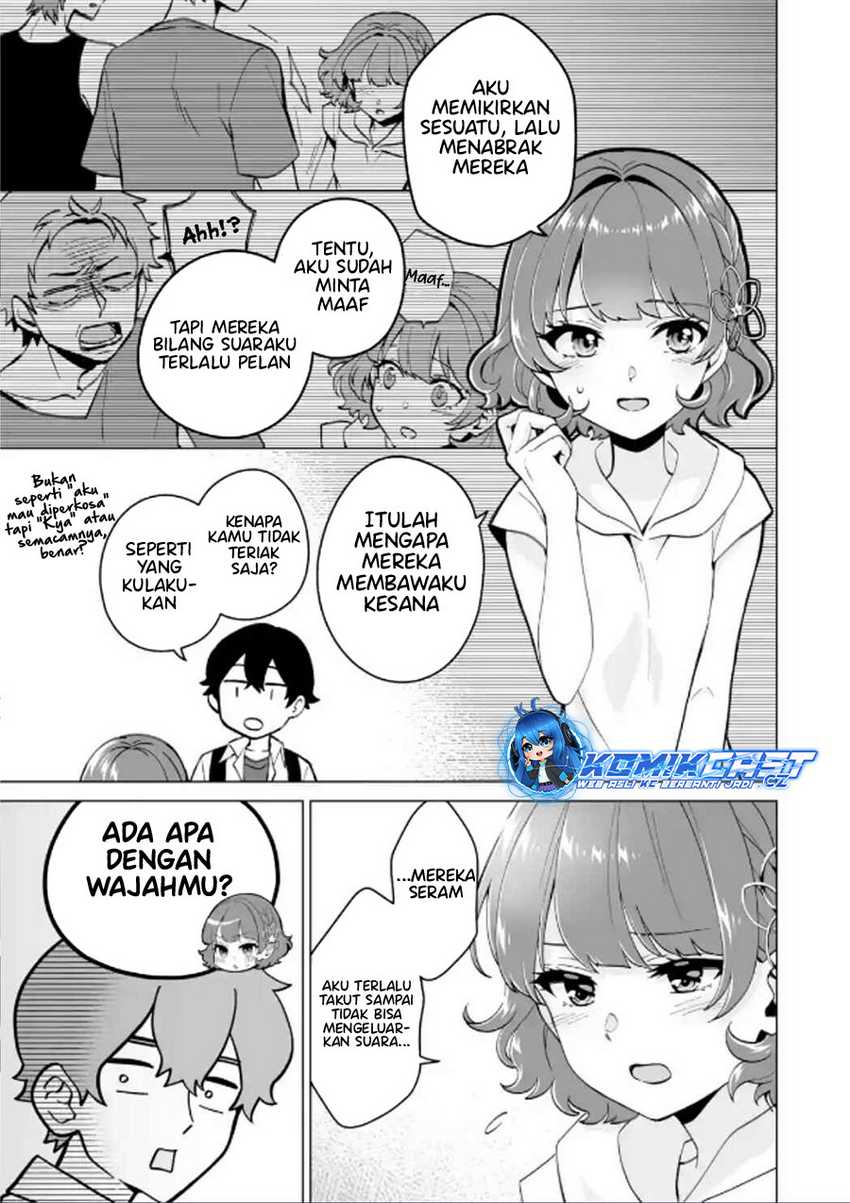 Dou Ka Ore Wo Houtte Oitekure Chapter 17 Halaman 8
