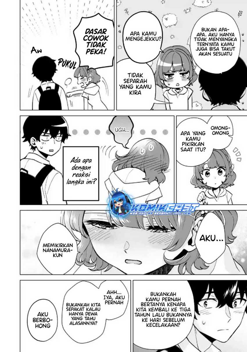 Dou Ka Ore Wo Houtte Oitekure Chapter 17 Halaman 9
