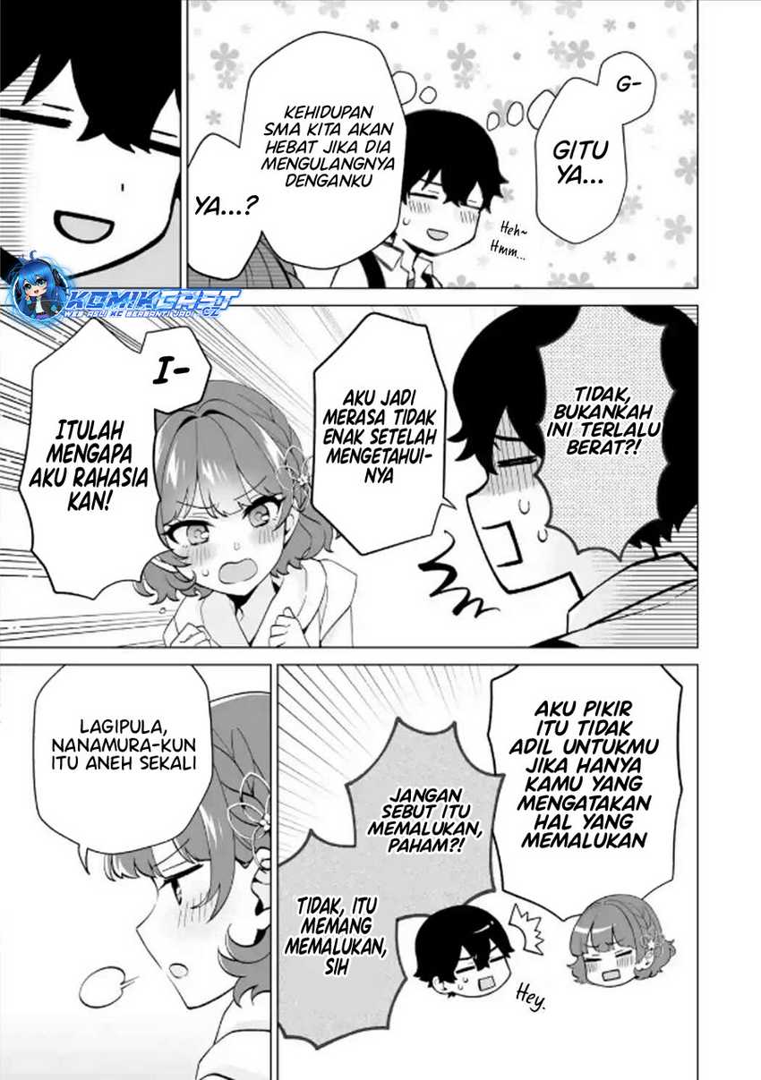 Dou Ka Ore Wo Houtte Oitekure Chapter 17 Halaman 14