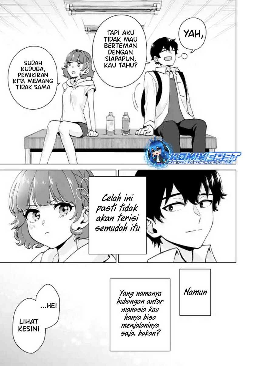 Dou Ka Ore Wo Houtte Oitekure Chapter 17 Halaman 18