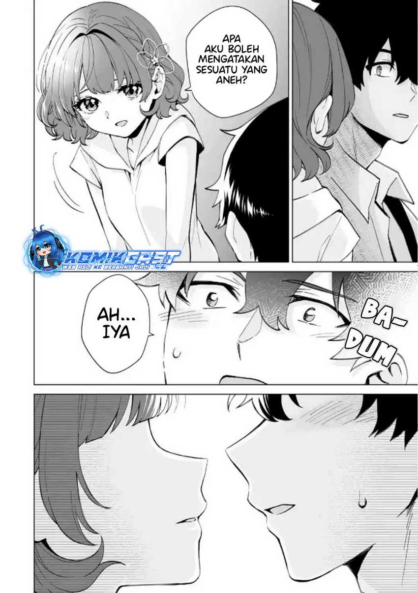 Dou Ka Ore Wo Houtte Oitekure Chapter 17 Halaman 19
