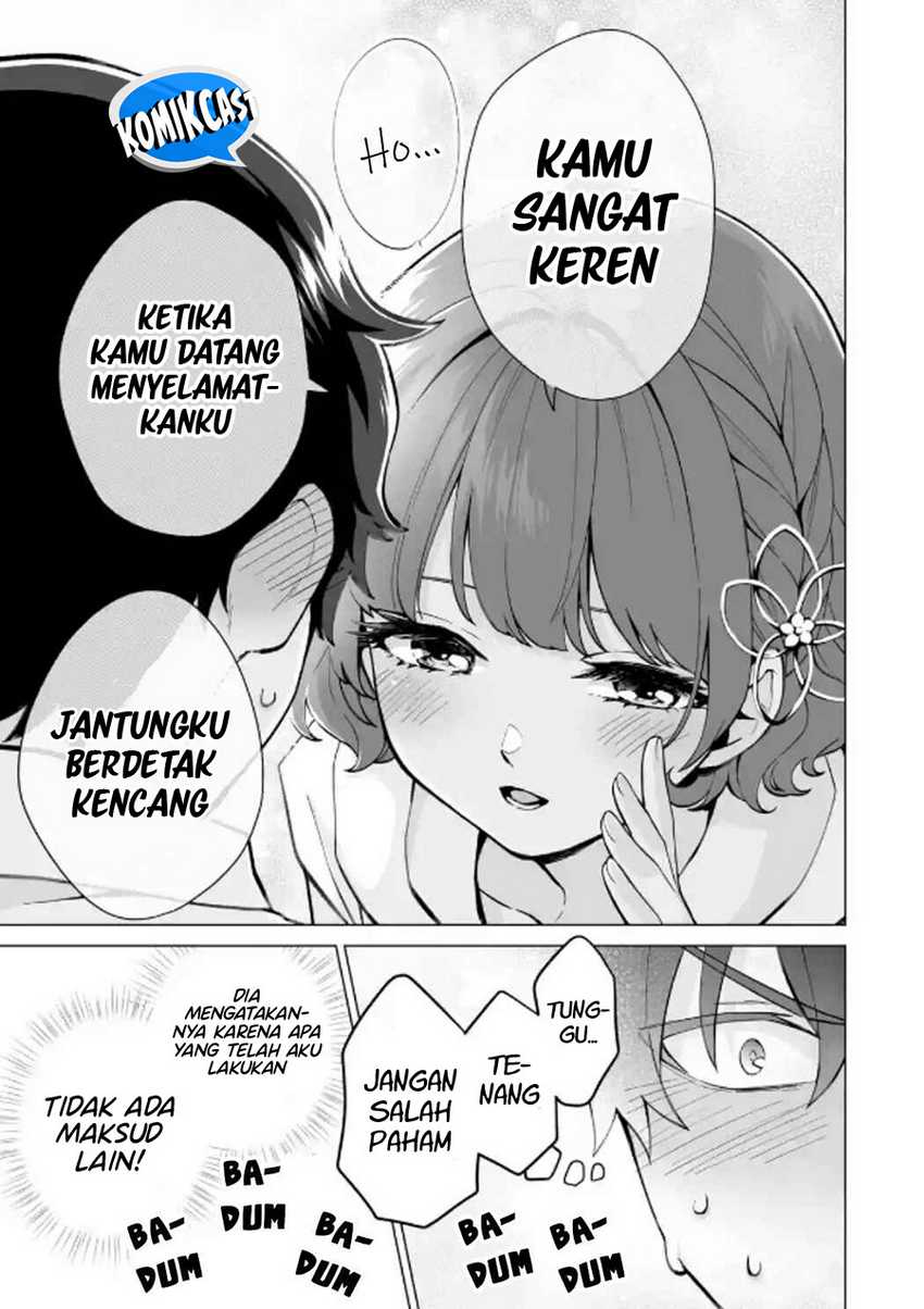 Dou Ka Ore Wo Houtte Oitekure Chapter 17 Halaman 20
