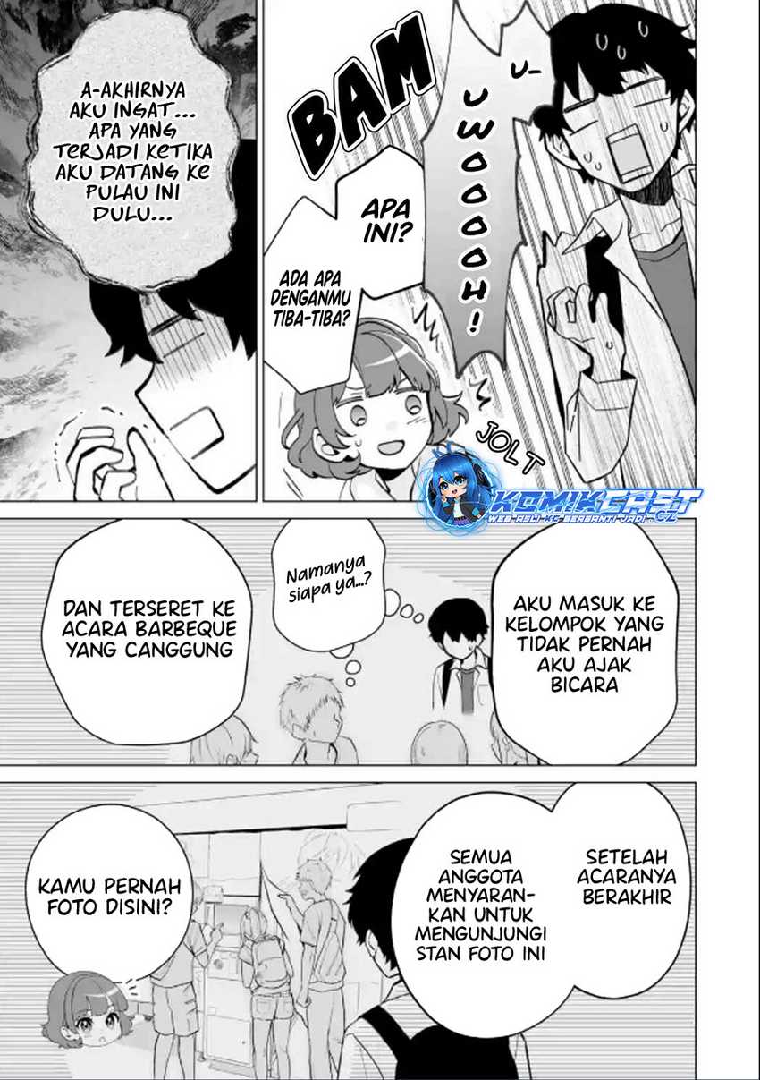 Dou Ka Ore Wo Houtte Oitekure Chapter 17 Halaman 22