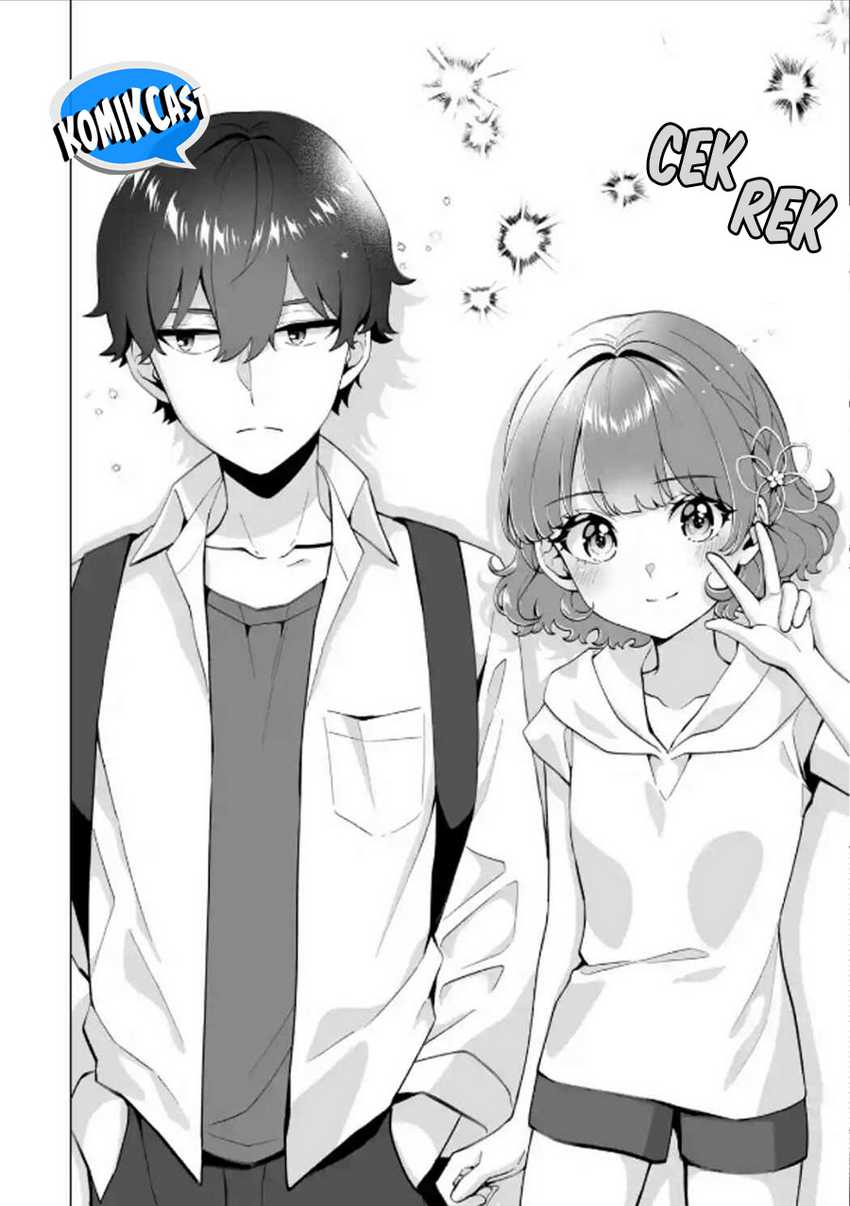 Dou Ka Ore Wo Houtte Oitekure Chapter 17 Halaman 25