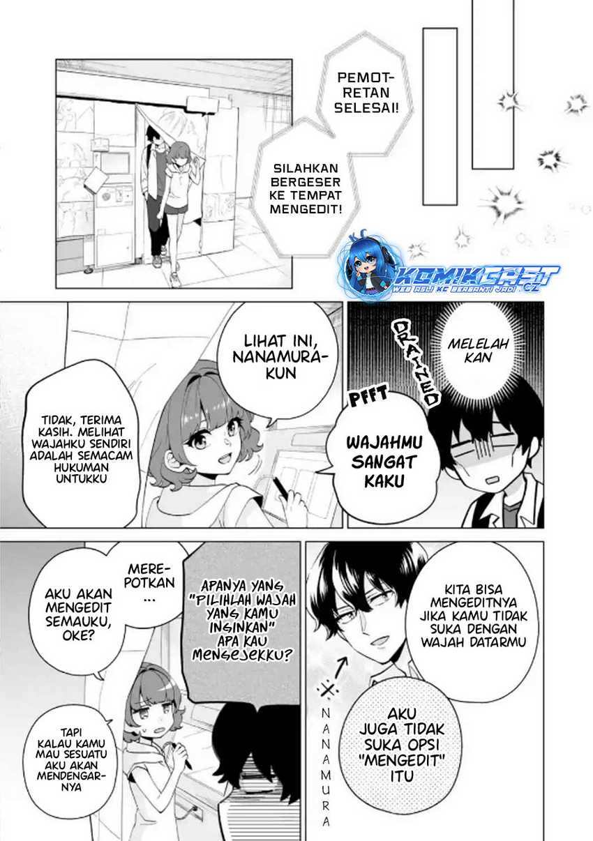Dou Ka Ore Wo Houtte Oitekure Chapter 17 Halaman 26