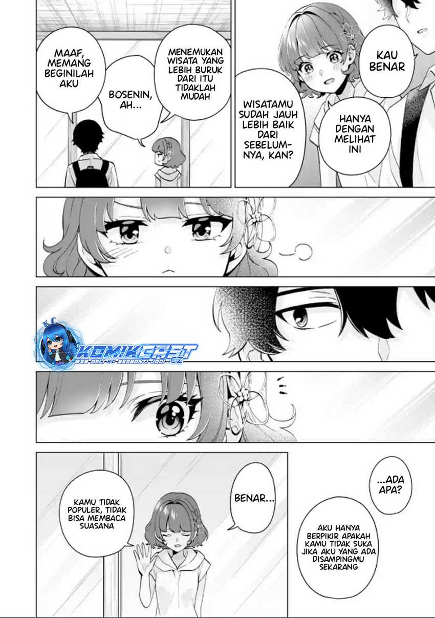 Dou Ka Ore Wo Houtte Oitekure Chapter 17 Halaman 29