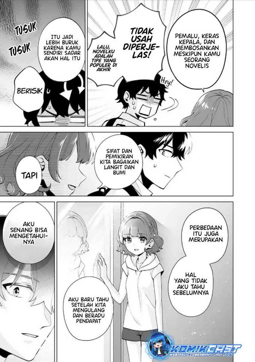 Dou Ka Ore Wo Houtte Oitekure Chapter 17 Halaman 30