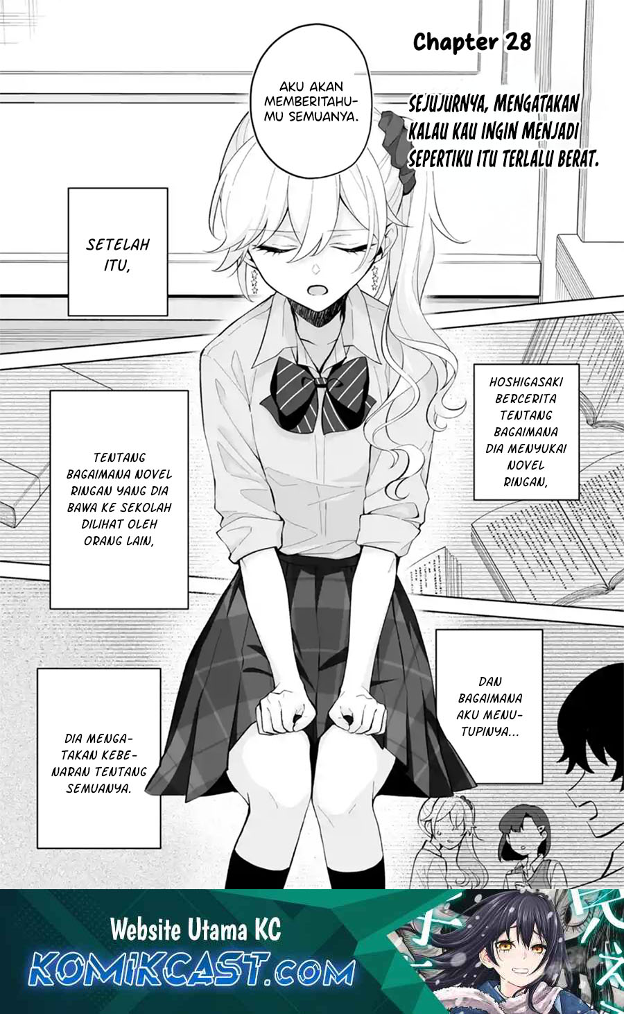 Dou Ka Ore Wo Houtte Oitekure Chapter 28 Halaman 2