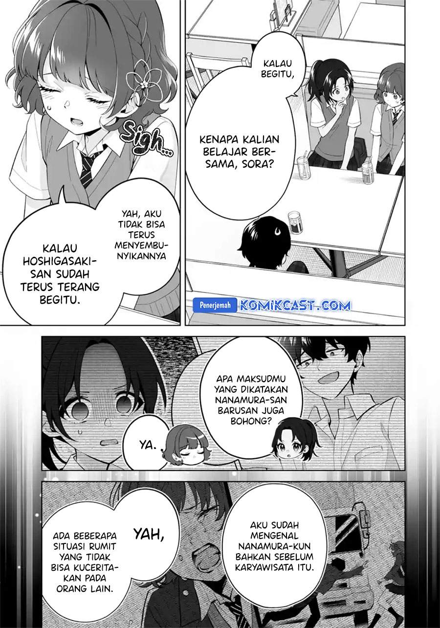 Dou Ka Ore Wo Houtte Oitekure Chapter 28 Halaman 4