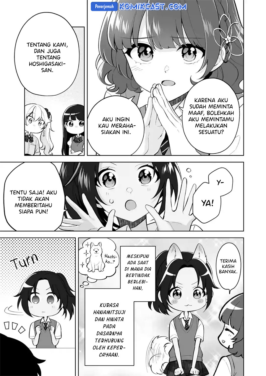 Dou Ka Ore Wo Houtte Oitekure Chapter 28 Halaman 6