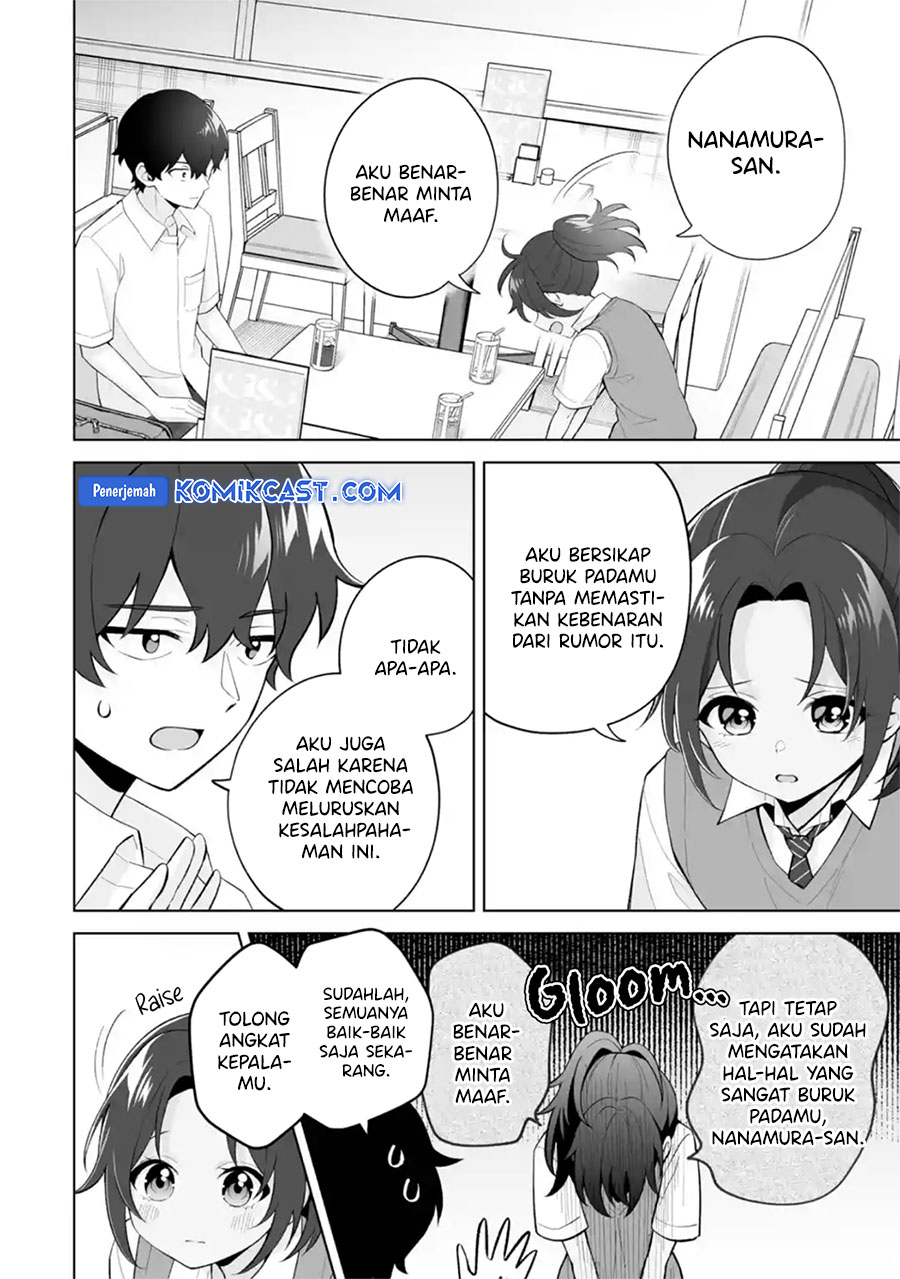 Dou Ka Ore Wo Houtte Oitekure Chapter 28 Halaman 7