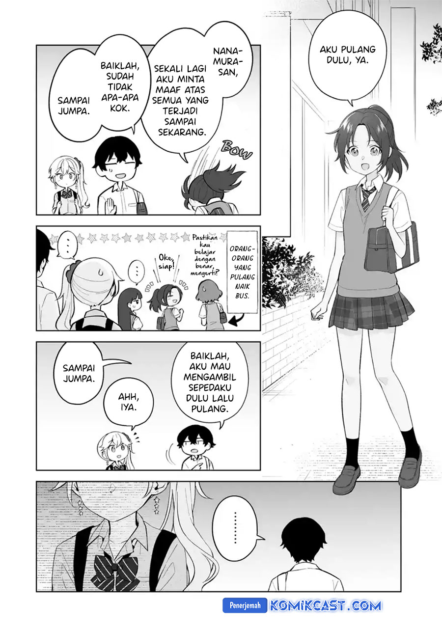 Dou Ka Ore Wo Houtte Oitekure Chapter 28 Halaman 11