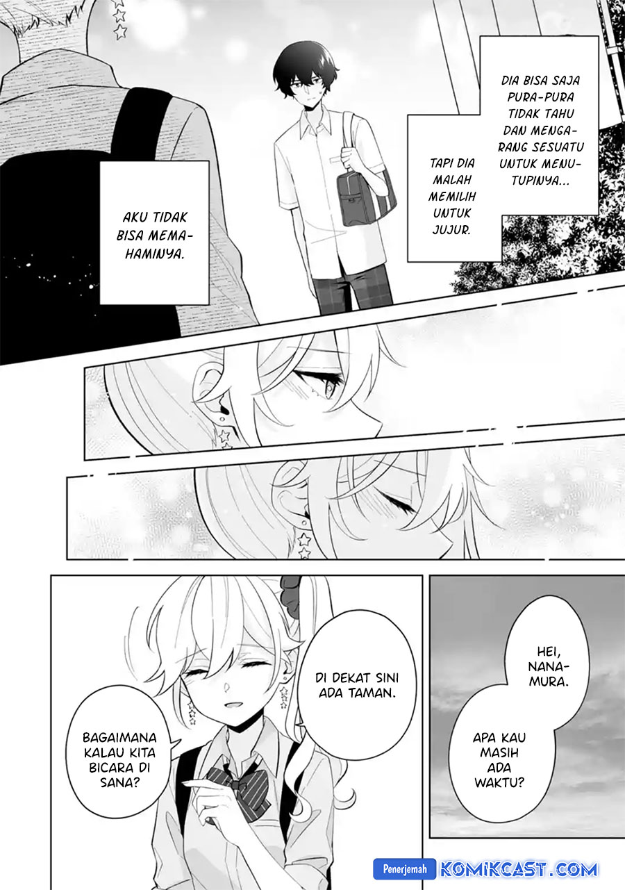 Dou Ka Ore Wo Houtte Oitekure Chapter 28 Halaman 13
