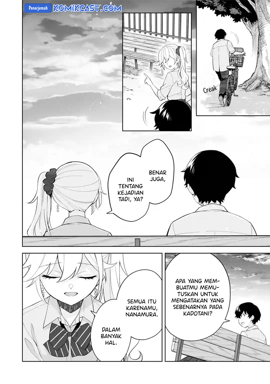 Dou Ka Ore Wo Houtte Oitekure Chapter 28 Halaman 15