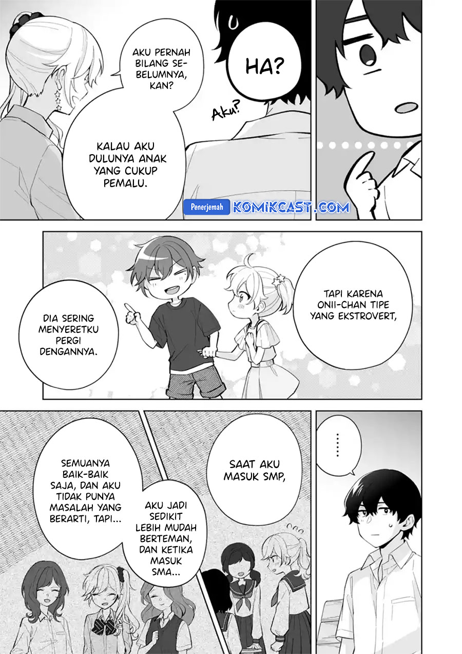 Dou Ka Ore Wo Houtte Oitekure Chapter 28 Halaman 16