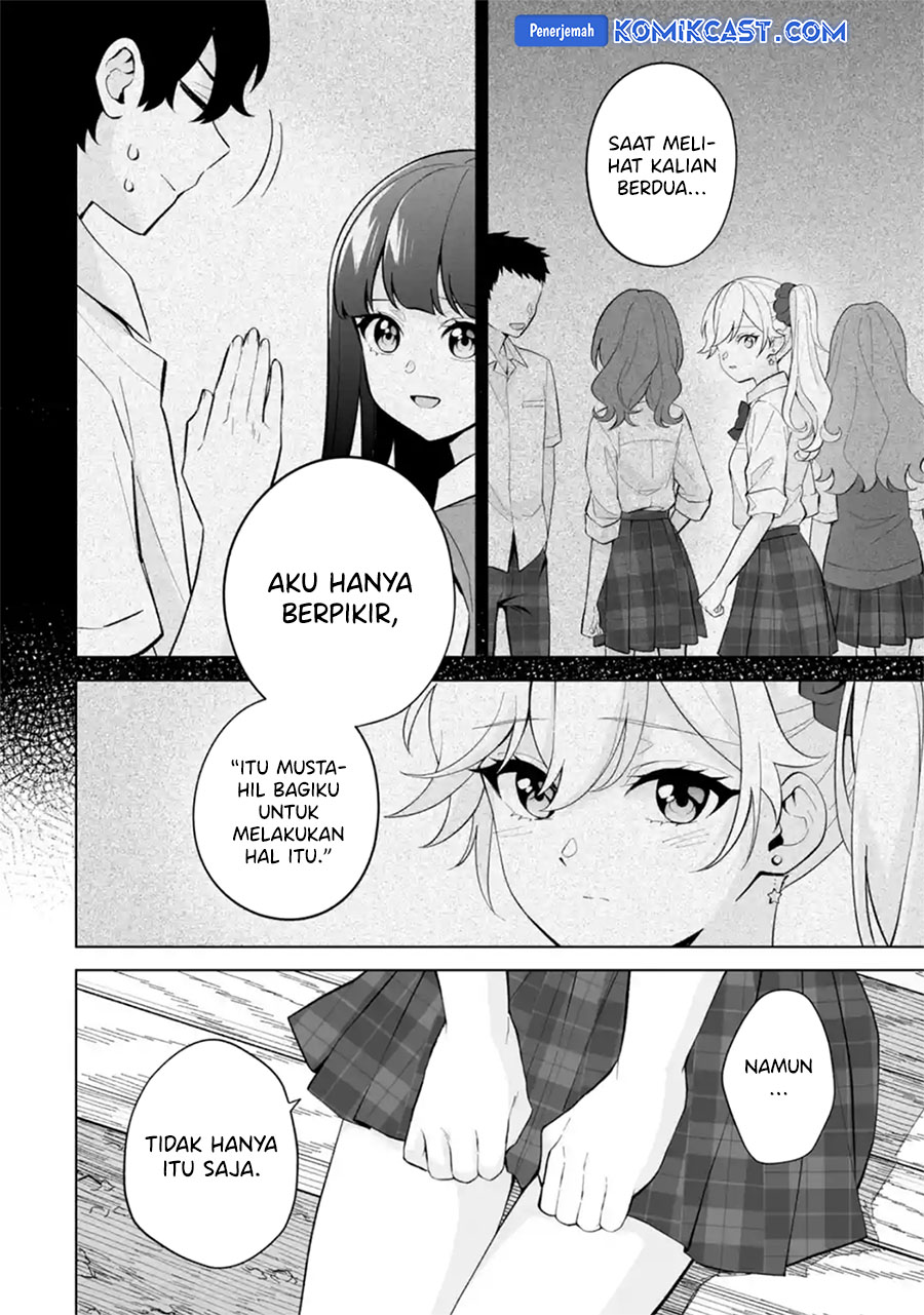 Dou Ka Ore Wo Houtte Oitekure Chapter 28 Halaman 19