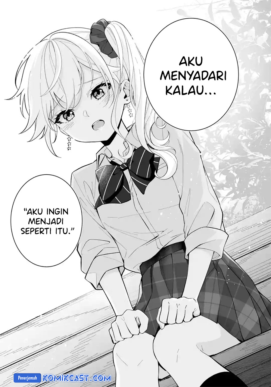 Dou Ka Ore Wo Houtte Oitekure Chapter 28 Halaman 20