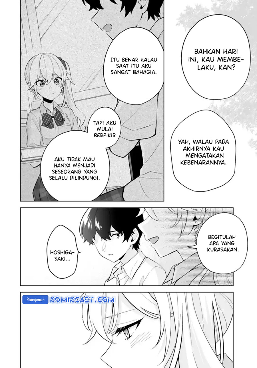 Dou Ka Ore Wo Houtte Oitekure Chapter 28 Halaman 21
