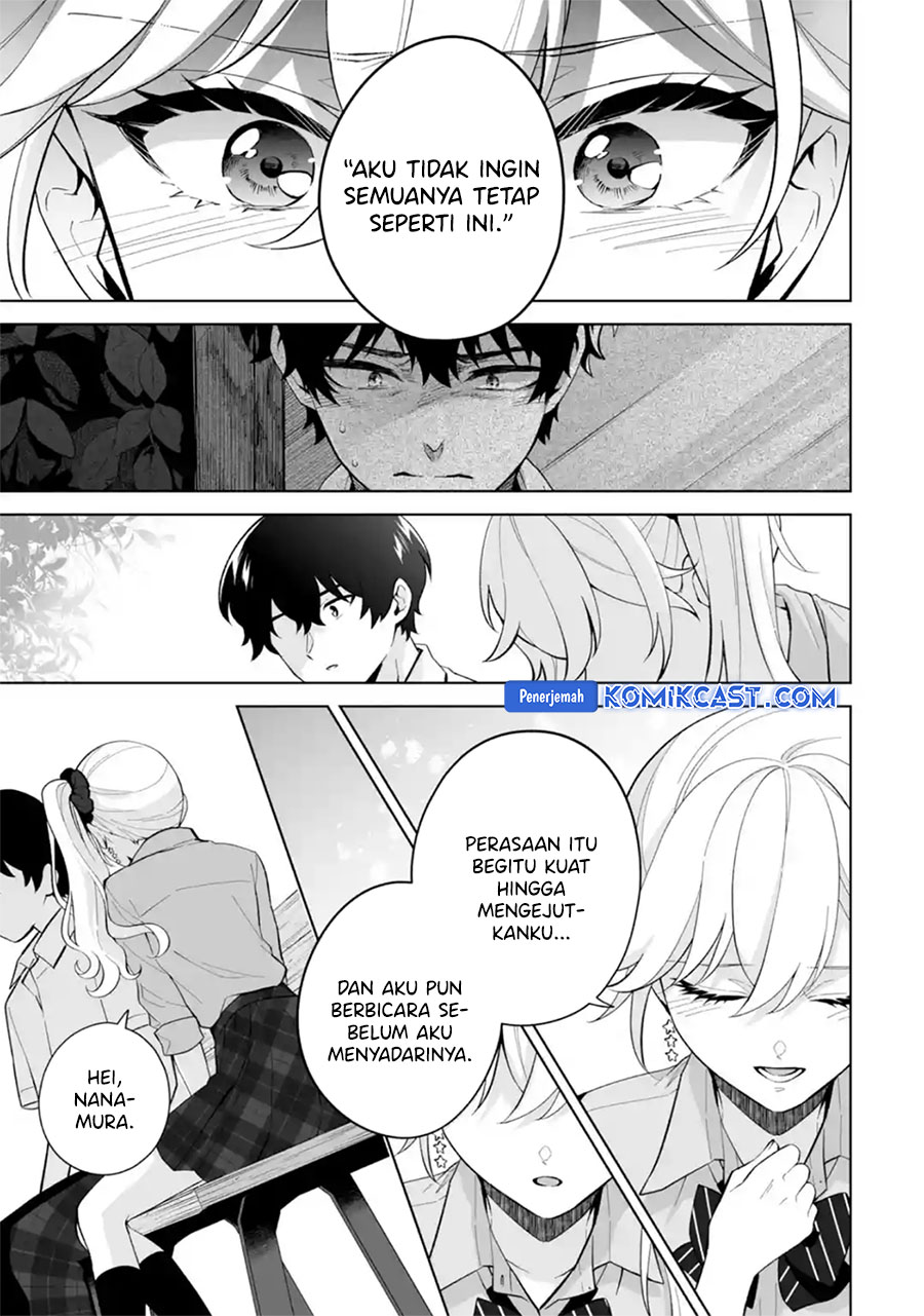 Dou Ka Ore Wo Houtte Oitekure Chapter 28 Halaman 24
