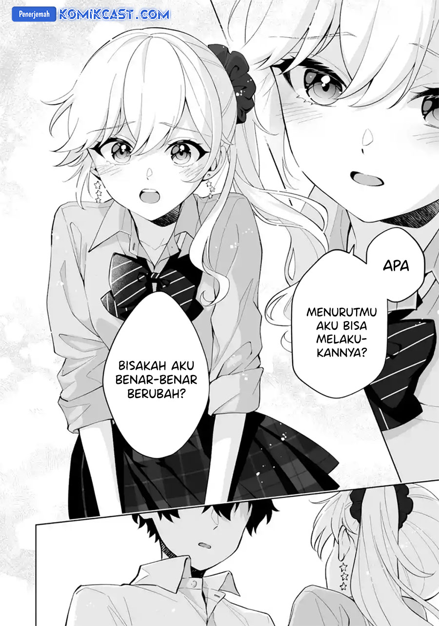 Dou Ka Ore Wo Houtte Oitekure Chapter 28 Halaman 25