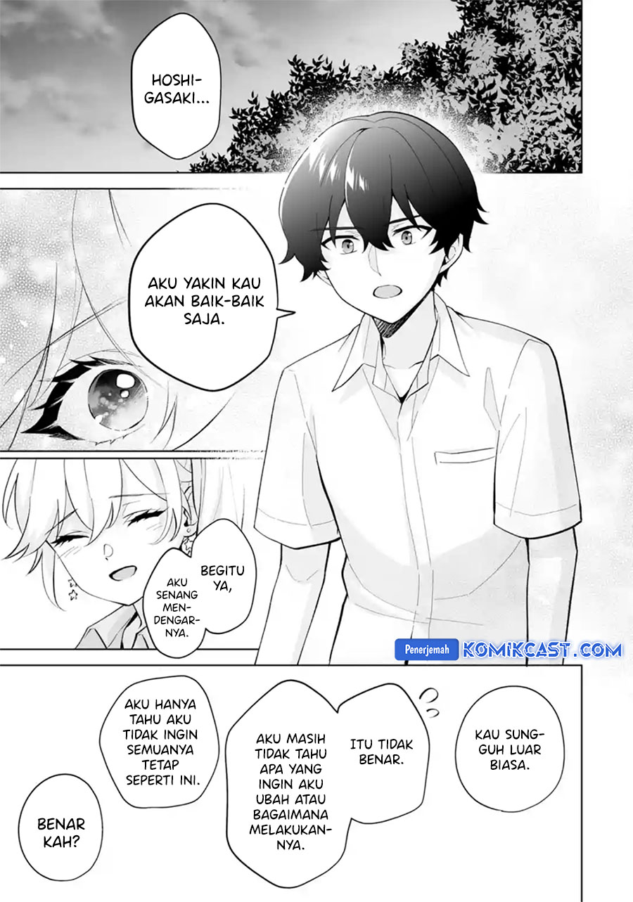 Dou Ka Ore Wo Houtte Oitekure Chapter 28 Halaman 26