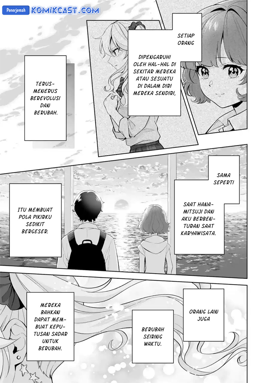 Dou Ka Ore Wo Houtte Oitekure Chapter 28 Halaman 30