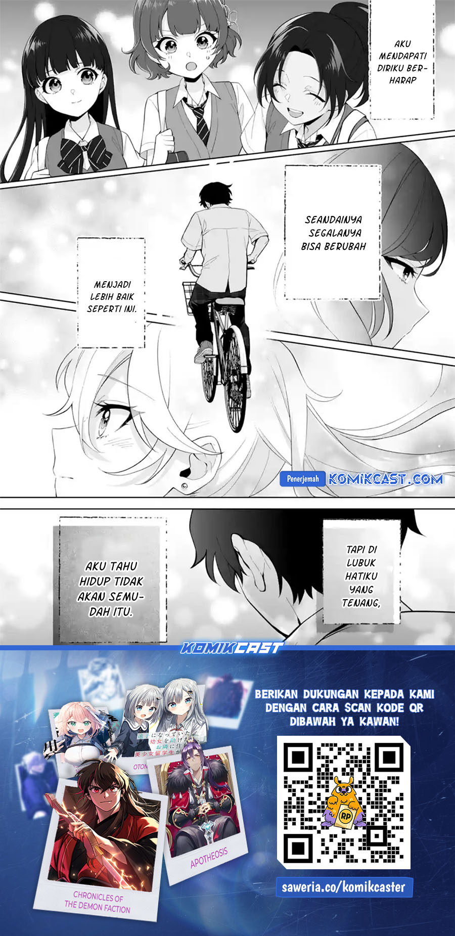 Dou Ka Ore Wo Houtte Oitekure Chapter 28 Halaman 31