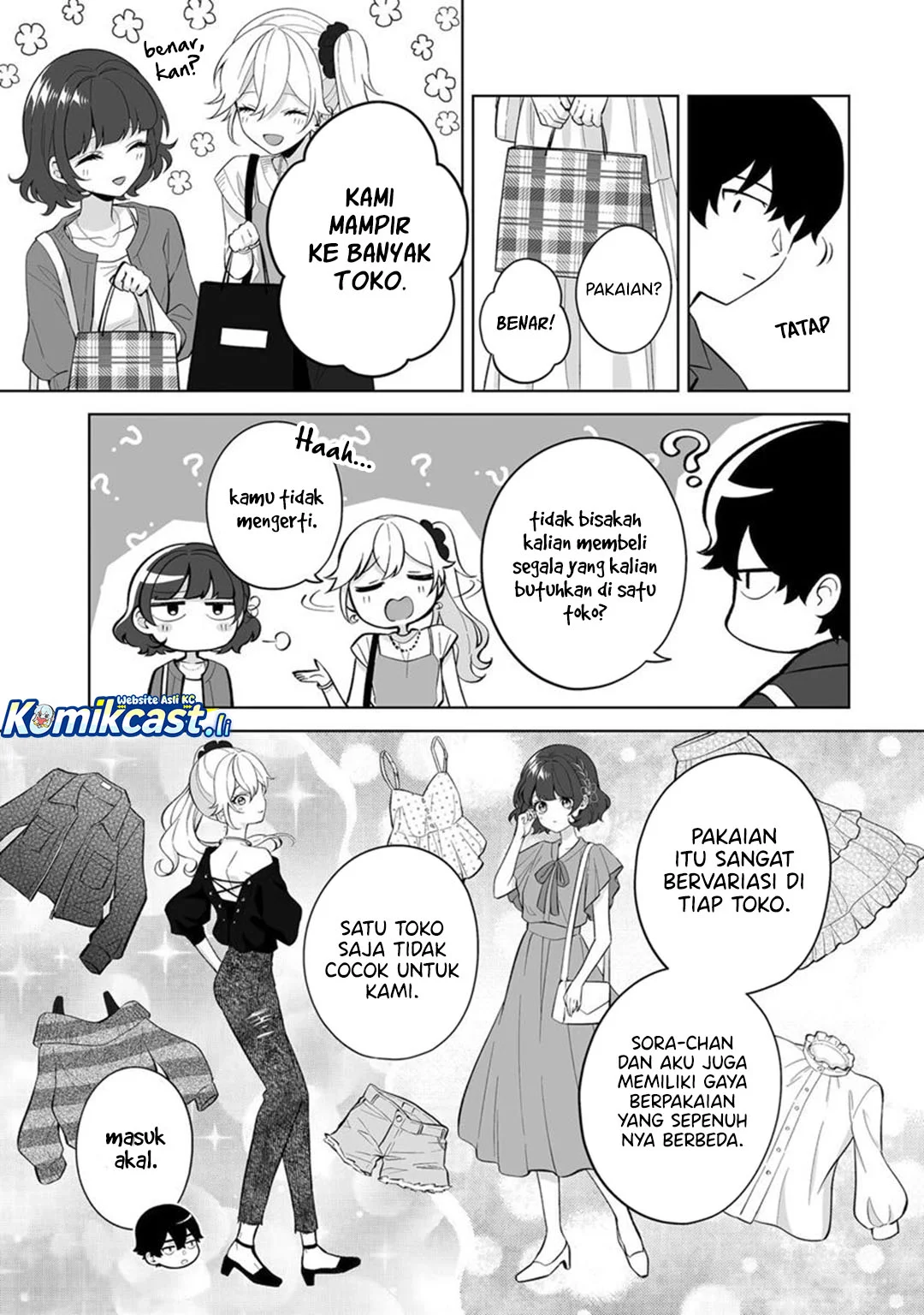 Dou Ka Ore Wo Houtte Oitekure Chapter 30 Halaman 7