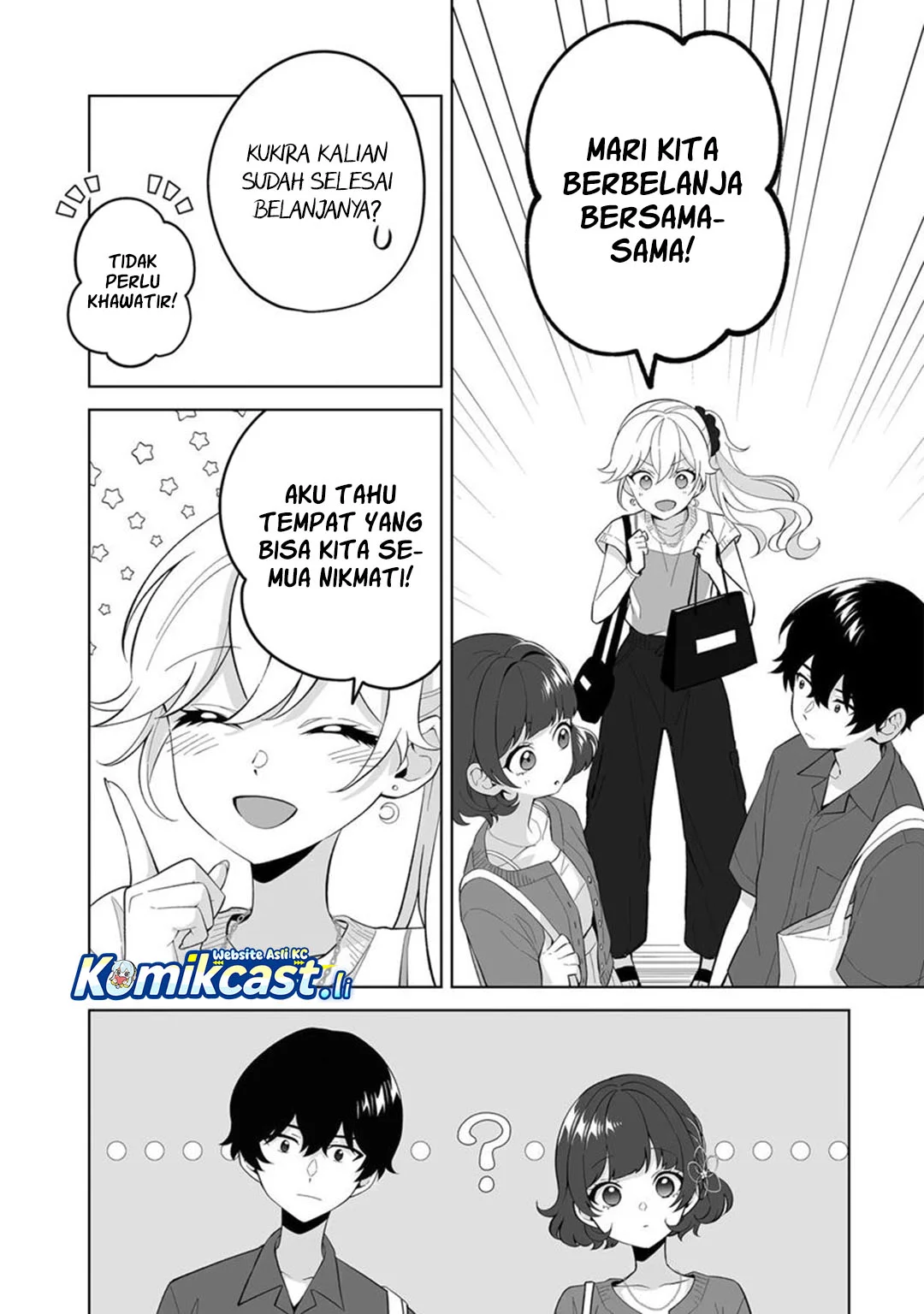 Dou Ka Ore Wo Houtte Oitekure Chapter 30 Halaman 9