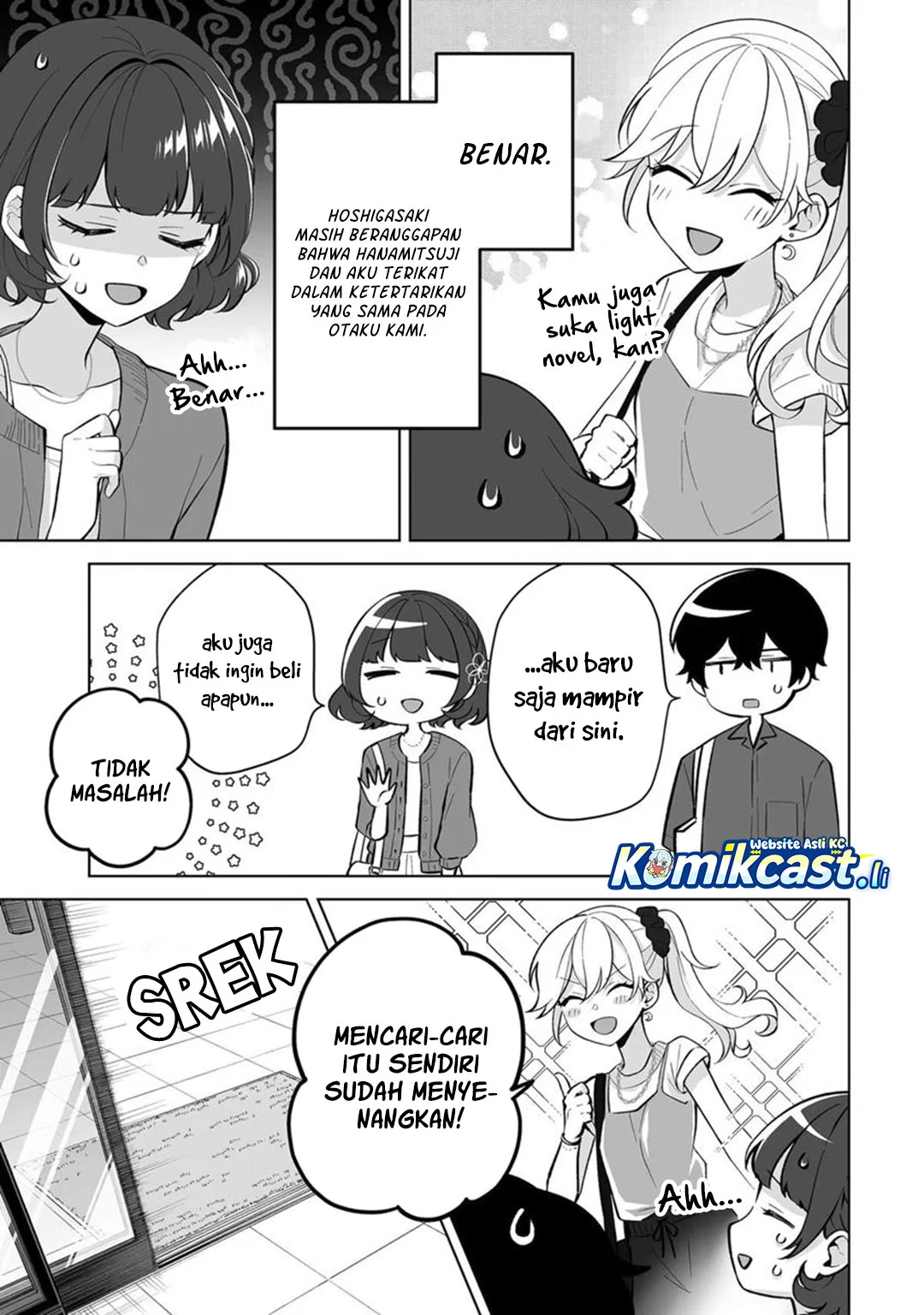 Dou Ka Ore Wo Houtte Oitekure Chapter 30 Halaman 11