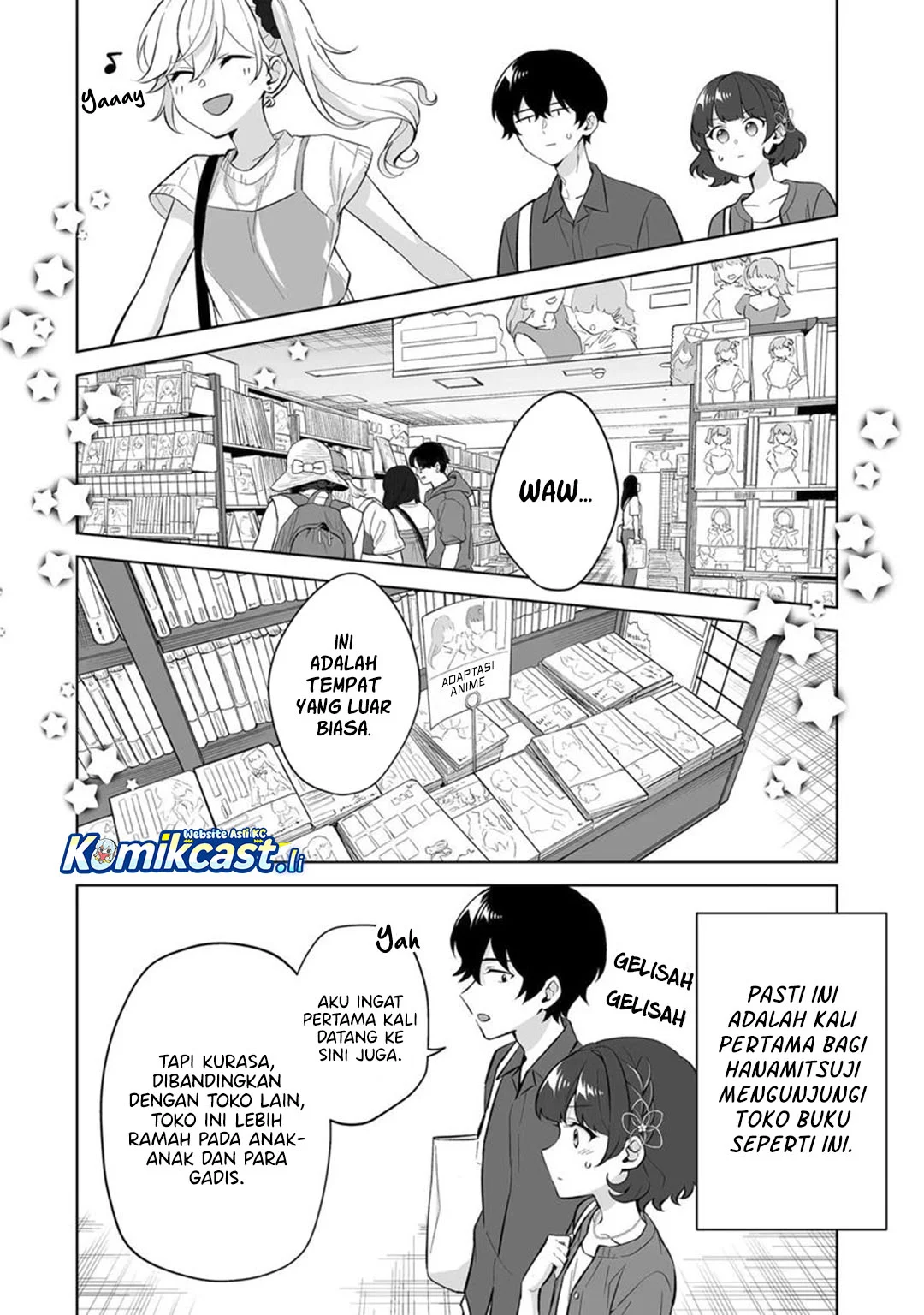 Dou Ka Ore Wo Houtte Oitekure Chapter 30 Halaman 12