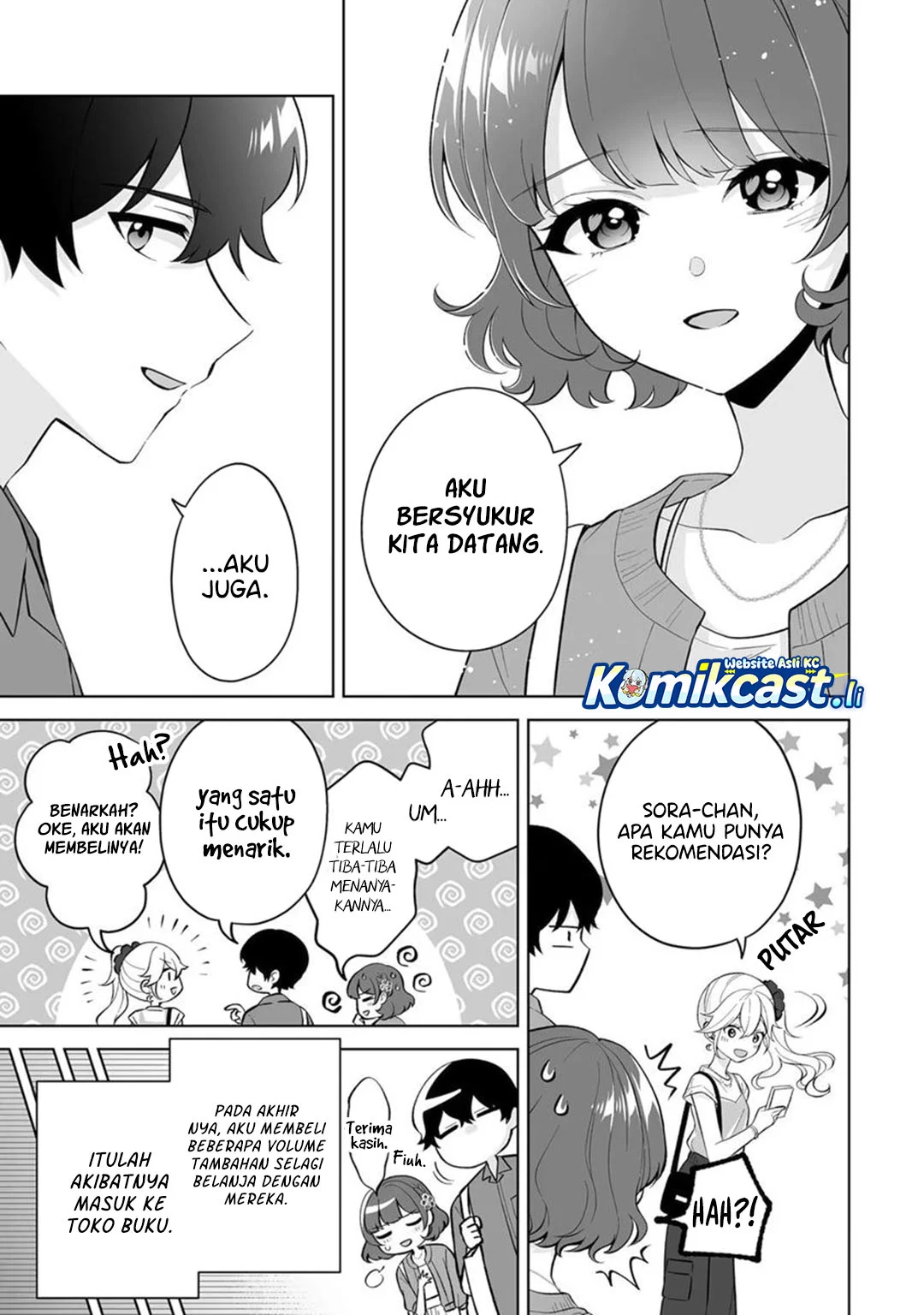 Dou Ka Ore Wo Houtte Oitekure Chapter 30 Halaman 15