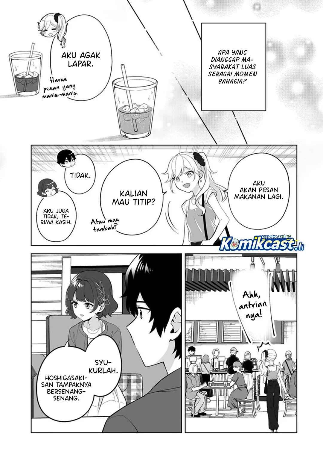 Dou Ka Ore Wo Houtte Oitekure Chapter 30 Halaman 17