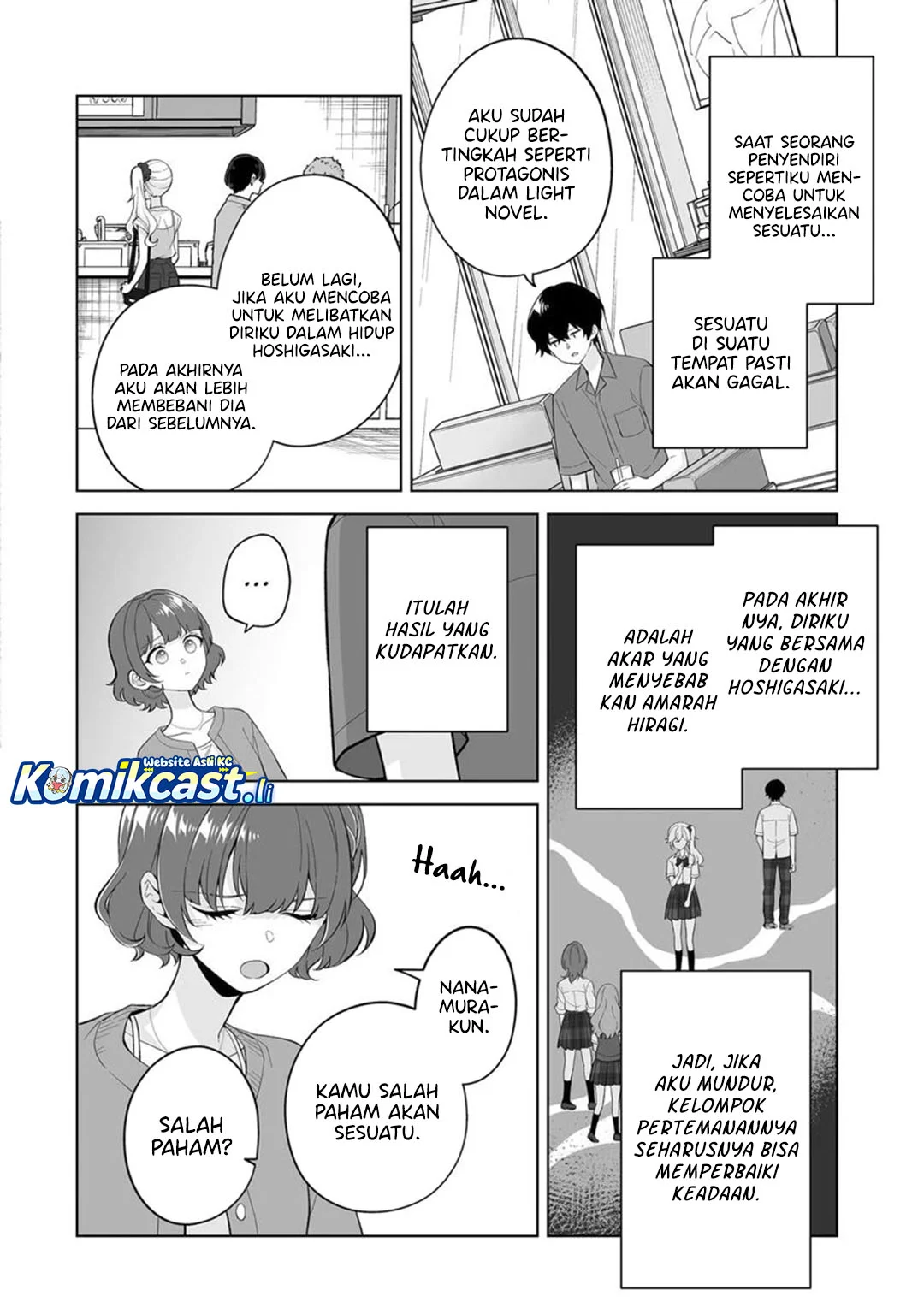 Dou Ka Ore Wo Houtte Oitekure Chapter 30 Halaman 20